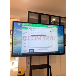 LG 65英寸平板/液晶電視 您的移動多媒體娛樂中心