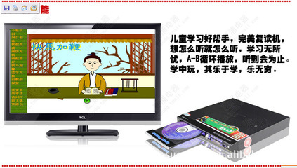 專業(yè)解析 先科DVD機、便攜式移動DVD與多媒體音響——聚焦廣州市夏浦電子