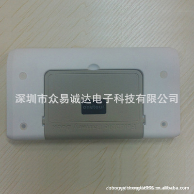 節(jié)日禮品新風(fēng)尚 月光寶盒系列移動電源多媒體共享系統(tǒng)