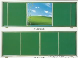 組合黑板與移動多媒體系統(tǒng) 濟南書香教具的創(chuàng)新教學(xué)解決方案