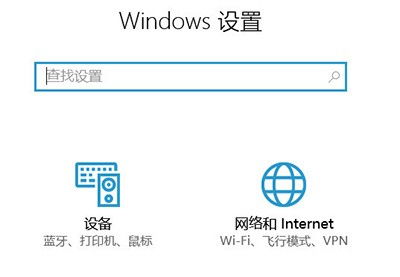 Windows 10系統設置無線網絡共享，實現移動多媒體連接指南