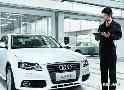 大用戶營銷項目——2019年東南區(qū)奧迪經(jīng)銷商大用戶巡展·長興奧長站 二手車經(jīng)銷創(chuàng)新實踐